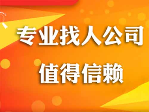 钟祥侦探需要多少时间来解决一起离婚调查